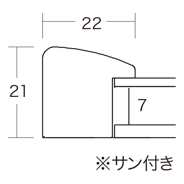 色紙額4995 コクタン　店舗用品　販促用品　額縁　木製