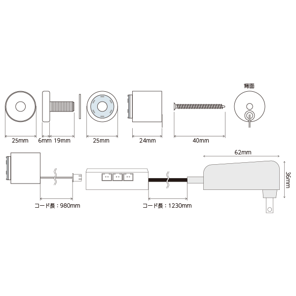 【在庫限】LEDサインナット レッド 2ケ　店舗用品　化粧ビス　ナット