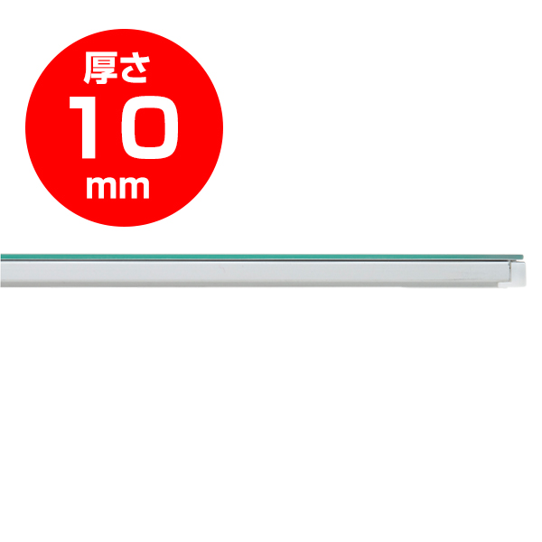 ウルトラスリムライトパネル  A3 ホワイト　店舗用品　販促用品　LEDパネル