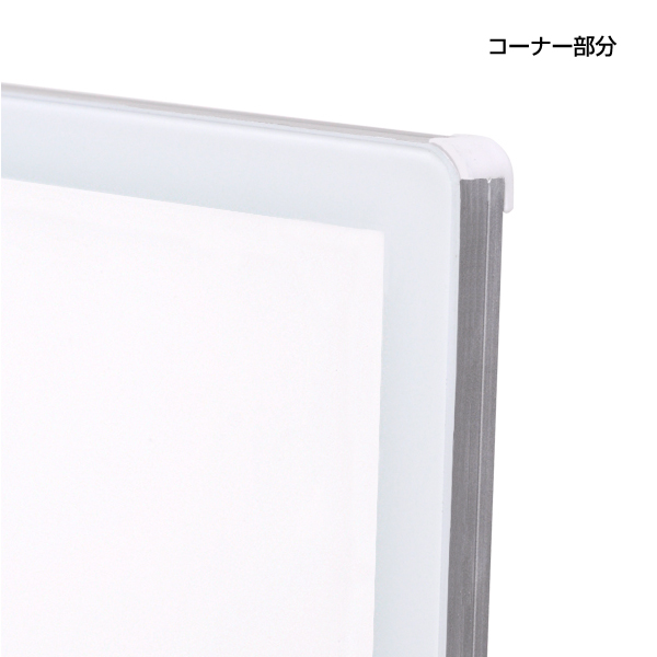 ウルトラスリムライトパネル B1 ホワイト　店舗用品　販促用品　LEDパネル