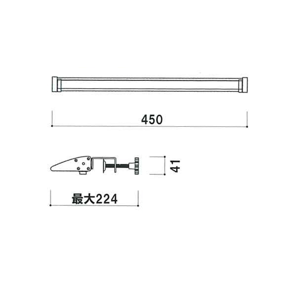 オプションライト LS-450(LEDランプ6.3W)