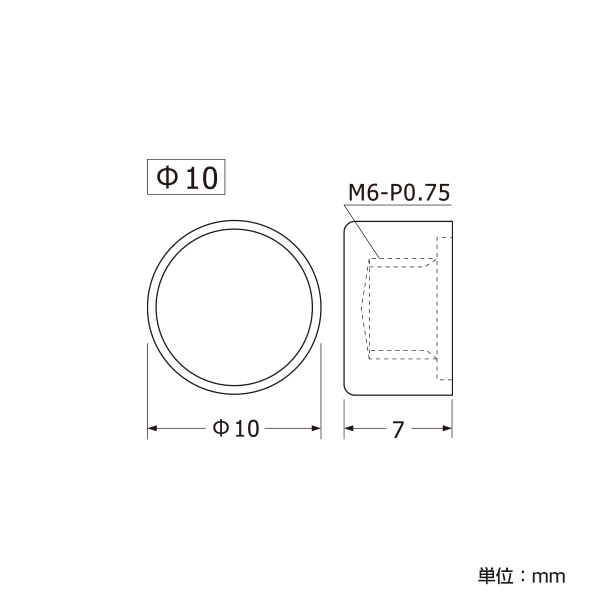 ポイントビス用キャップ φ10 ステンレス　店舗用品　スカルプス