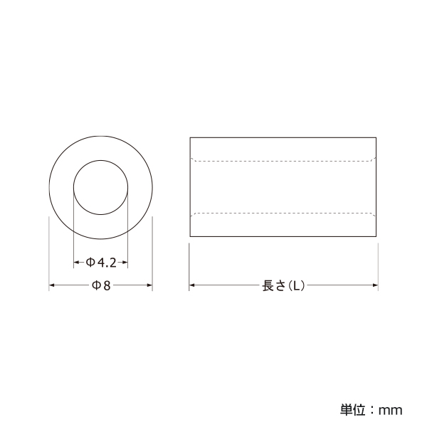 ポイントビス用スペーサー 40mmステンレス　店舗用品　スカルプス