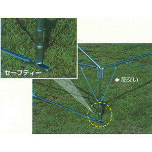 セーフティテント  3号  橙、白