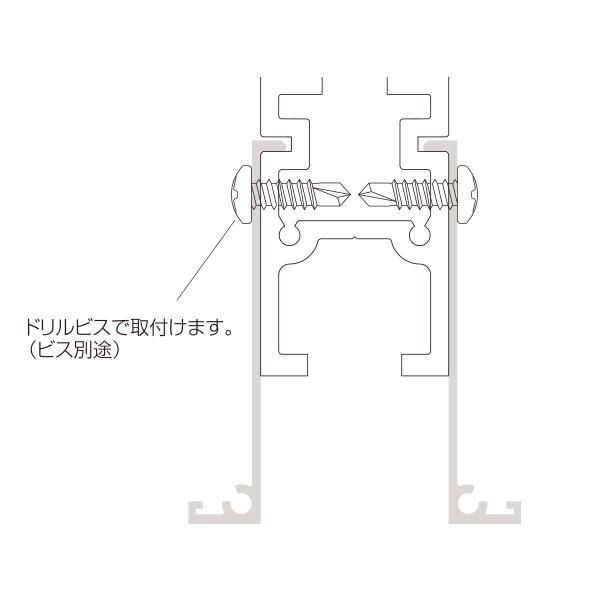 H見切 0.995m シルバー