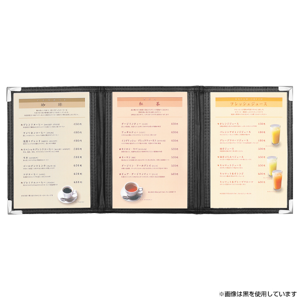 メニューコロコロシリーズ ABW-1 茶 (6P)　店舗用品　運営備品　カウンター備品