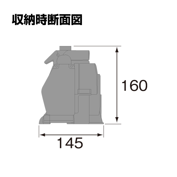 モバイルスクリーン 床置タイプ RS-60VAW