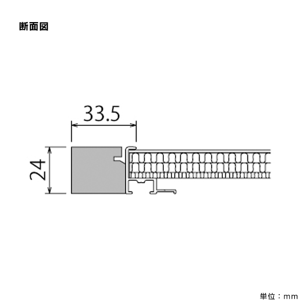 ファブリックマグネットボード MR4057 セピア