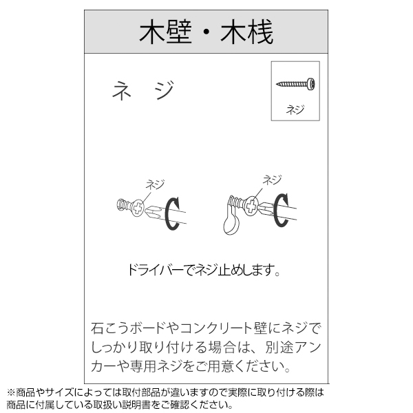 ファブリックマグネットボード MR4220 セピア