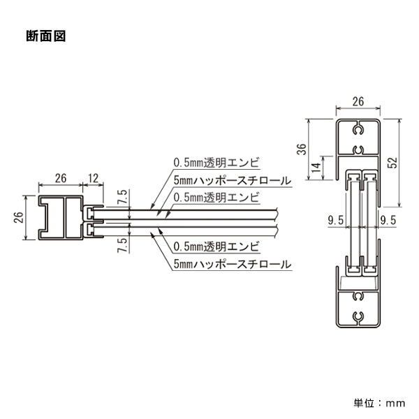 ポスタースタンド 2396 B2ブラック　店舗用品　b2サイズ