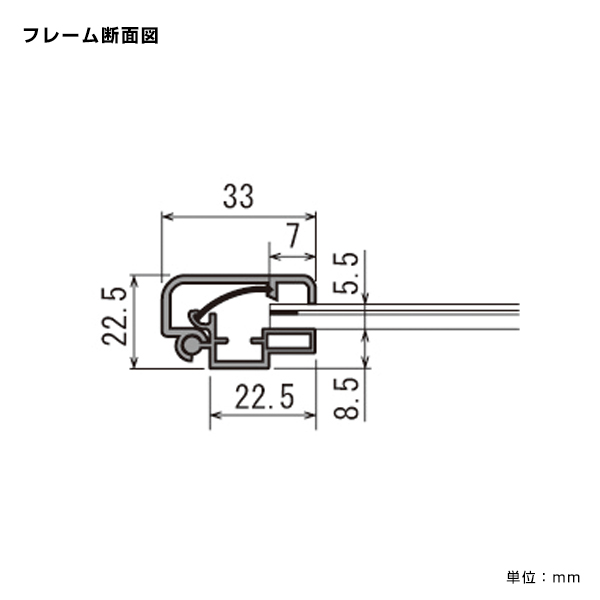 ポスタースタンド 2391 B1シルバー片面