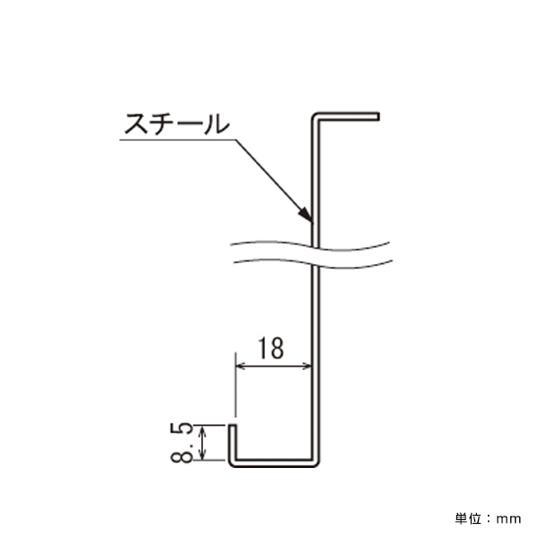 メニュースタンド 2368 ブラックA3ヨコ