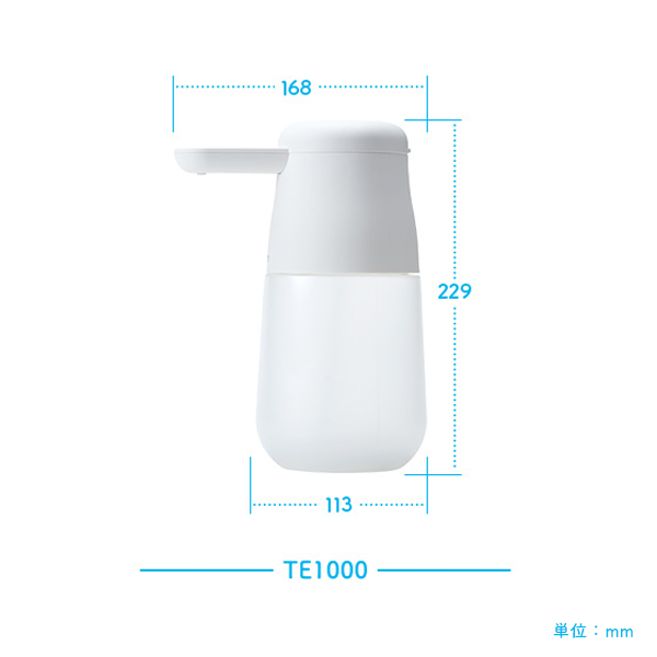 アルコールディスペンサーテッテ1000ml TE1000