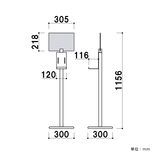 消毒液スタンドDSO-4YS A4横シルバー　消毒　スタンド