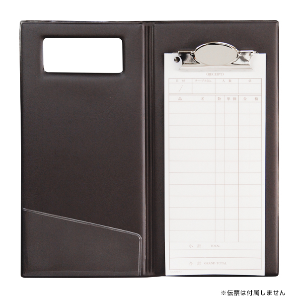 伝票クリップ CHM-1 茶 伝票ホルダー 伝票バインダー レシートバインダー 伝票ばさみ クレジットボード