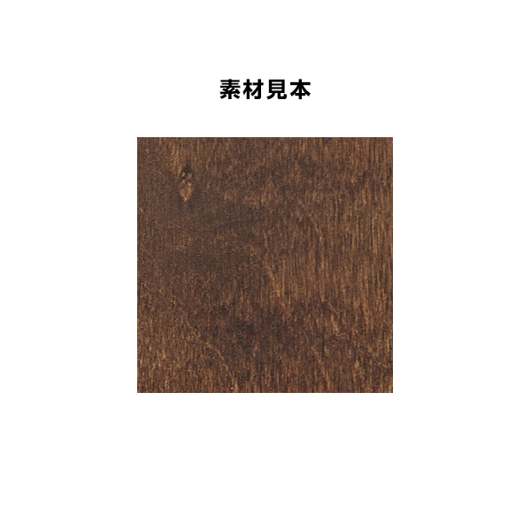 木製メニュー SHO-101 茶