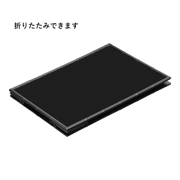 【在庫限り】卓上A型黒板 SHO-147 茶