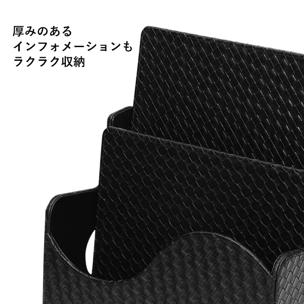 TM-Iブックカタログスタンド二段式クロコダイル