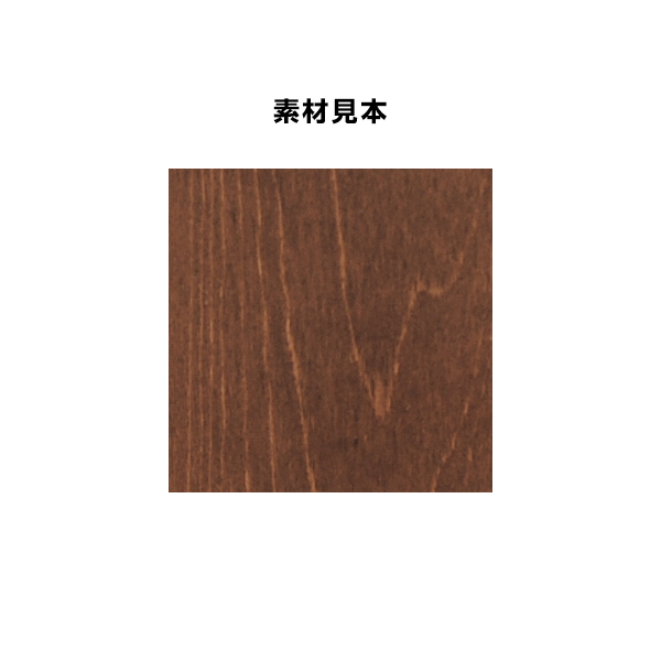木製メニューブック#1900-4 茶