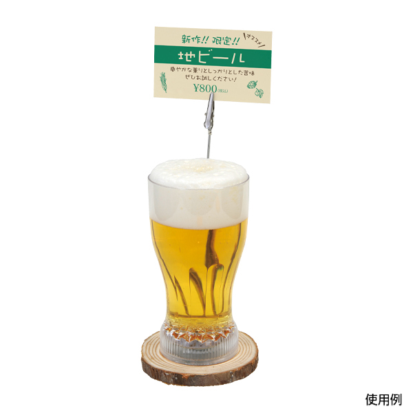 【在庫限り】POPスタンド CAFE-6 切り株コースター