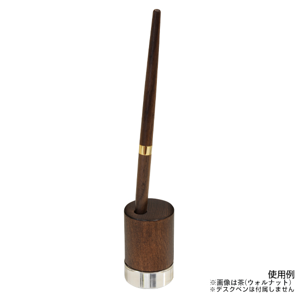 木製ペンスタンド WD-1000 白木