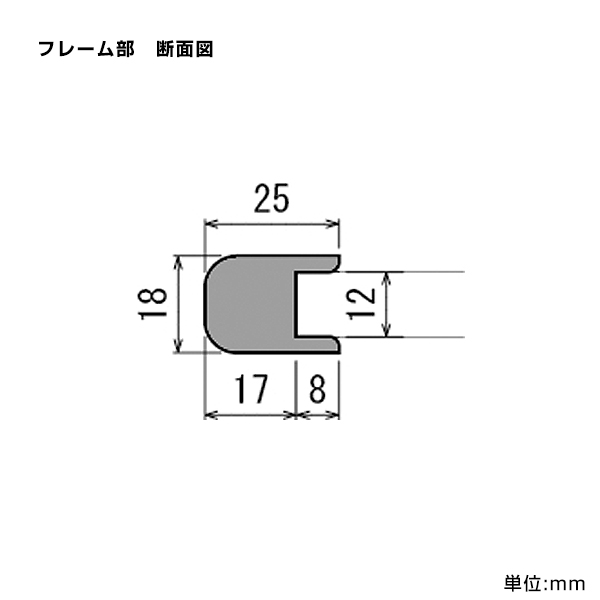 コルクボード 608Z N 450×300 ナチュラル