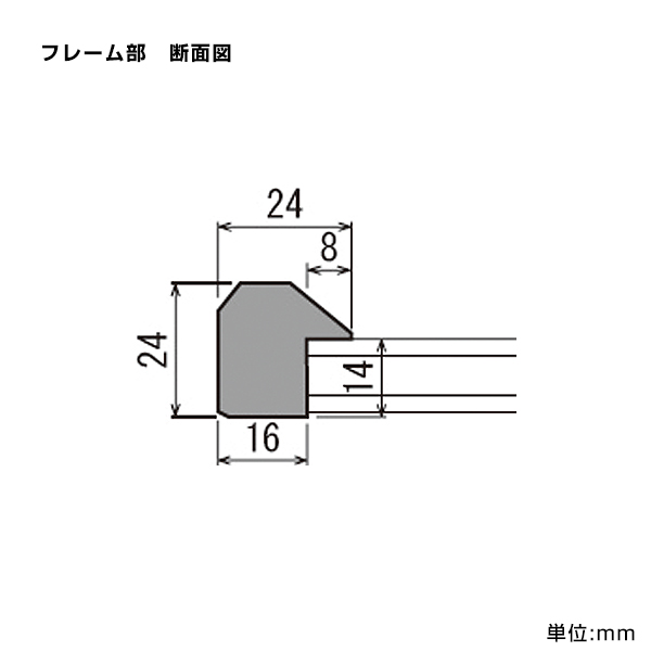 コルクボード 610Z BR 1200×900 茶