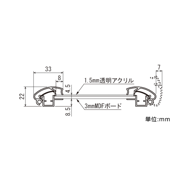 ポスタースタンド 291 S B2 ステン　店舗用品　b2サイズ　