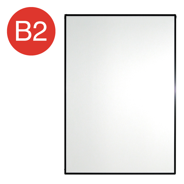 ST-B2-BK    エコイレパネ B2 ブラック　店舗用品　b2サイズ　b2フレーム