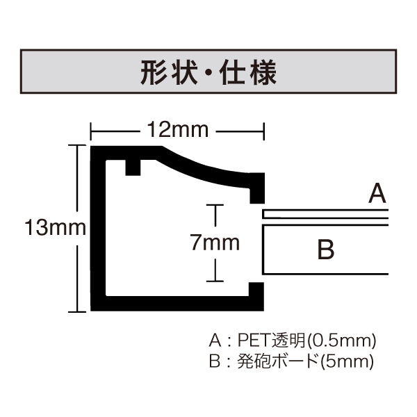 ON-P4-SV    ワンタッチ OG菊全 シルバー