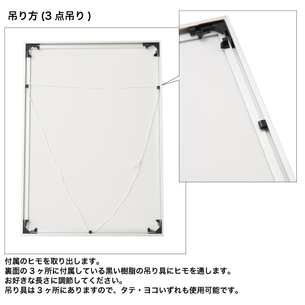 SRC-A2-SV    オストレッチピーク A2 シルバー