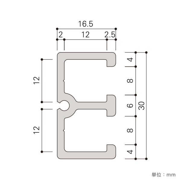 用具掛けレール TYK-R1 3m シルバー