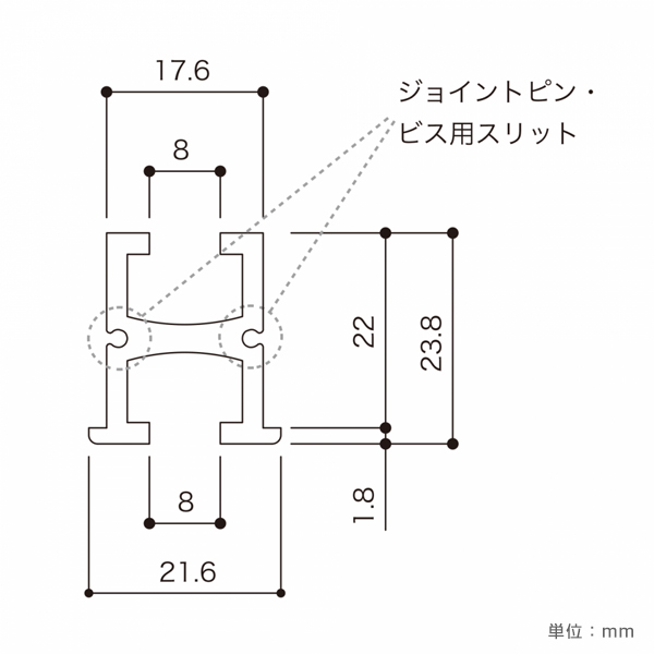 ピクチャーレール MH-2（埋込型） 2000