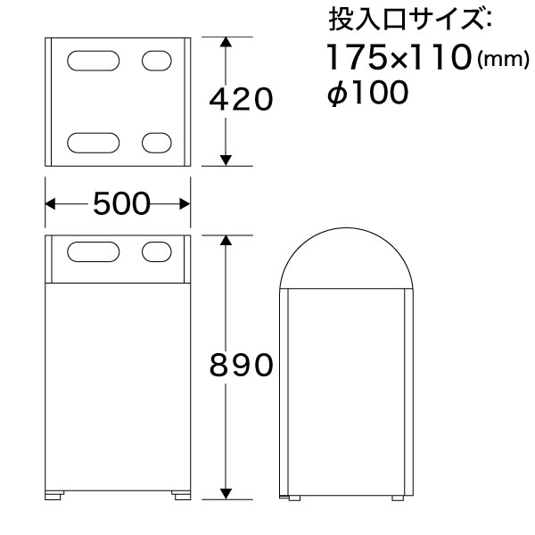 リサイクルボックスE-9(単体2分別)グレー