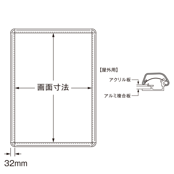 タンパーグリップ TG-32R B2 シルバー 屋外仕様