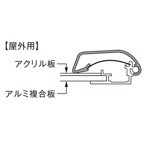 タンパーグリップ TG-44R B1 シルバー 屋外仕様