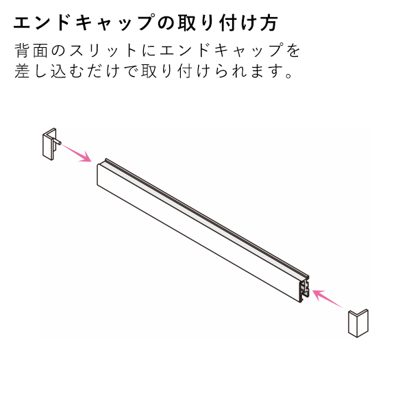 【在庫限り】CRE（アールクレール）1800 オフホワイト　店舗用品　展示　イベント　壁掛け