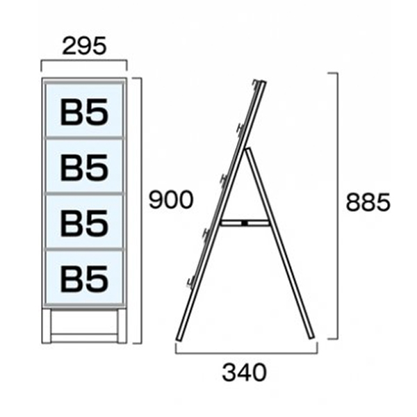 カードケーススタンド看板 CCSK-B5Y4K
