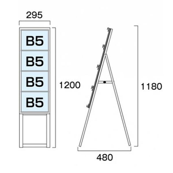 カードケーススタンド看板 CCSK-B5Y4KH
