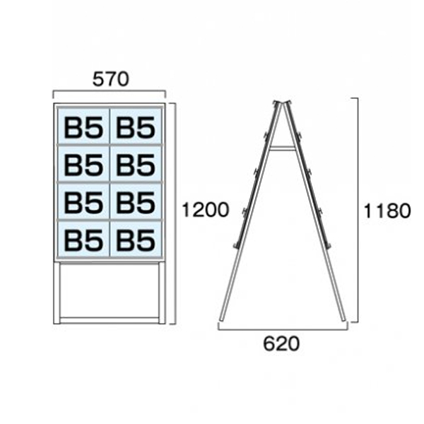 カードケーススタンド看板 CCSK-B5Y16RH