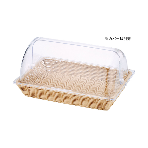 57240    ビュッフェバスケット角型樹脂製ナチュラル