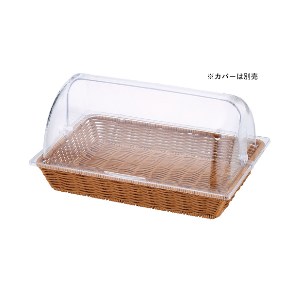 57241    ビュッフェバスケット角型樹脂製ブラウン