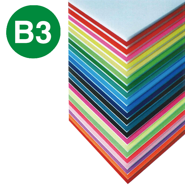 BP-5CB-B3-GR    ニューカラーボード 5mm B3 グリーン