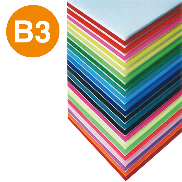 BP-5CB-B3-OR    ニューカラーボード 5mm B3 オレンジ