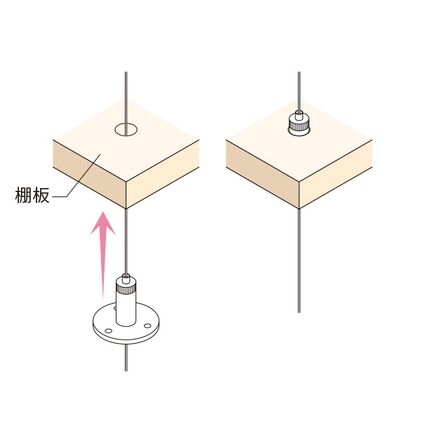 アラカワグリップ AZ-3　店舗用品　展示用品