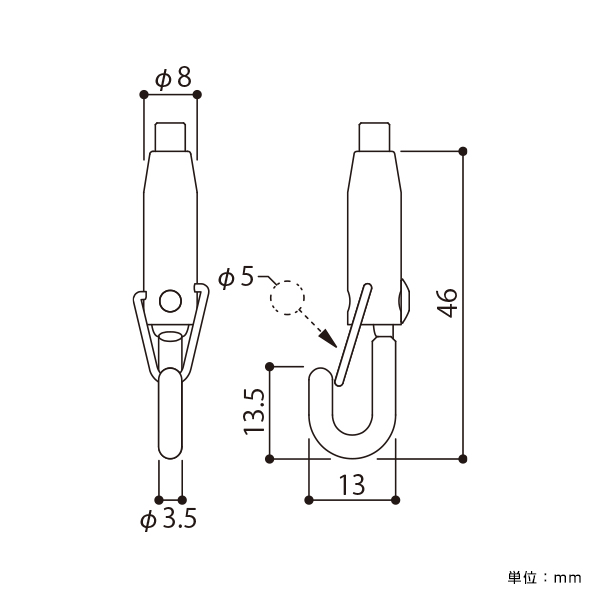 アラカワ BS-20RP　店舗用品　展示用品