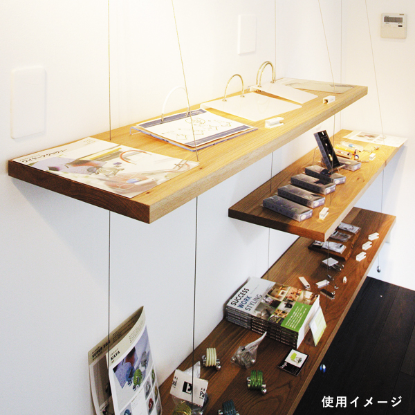 SU-70　店舗用品　展示用品