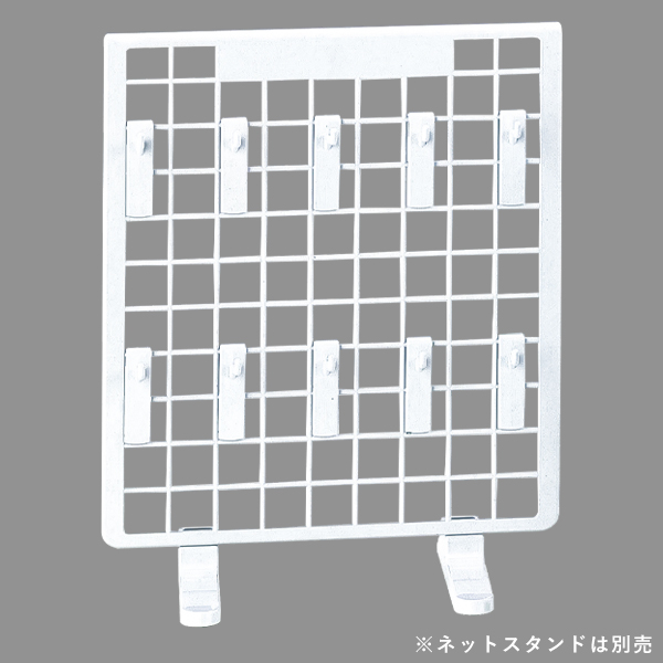 樹脂製卓上用フック L80白(10本入)