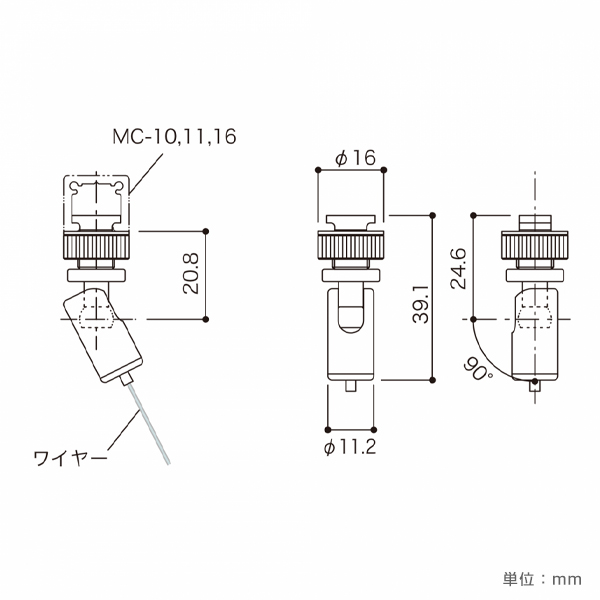 AM-32U-R