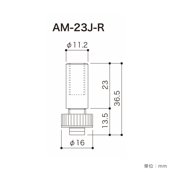 AM-23J-R